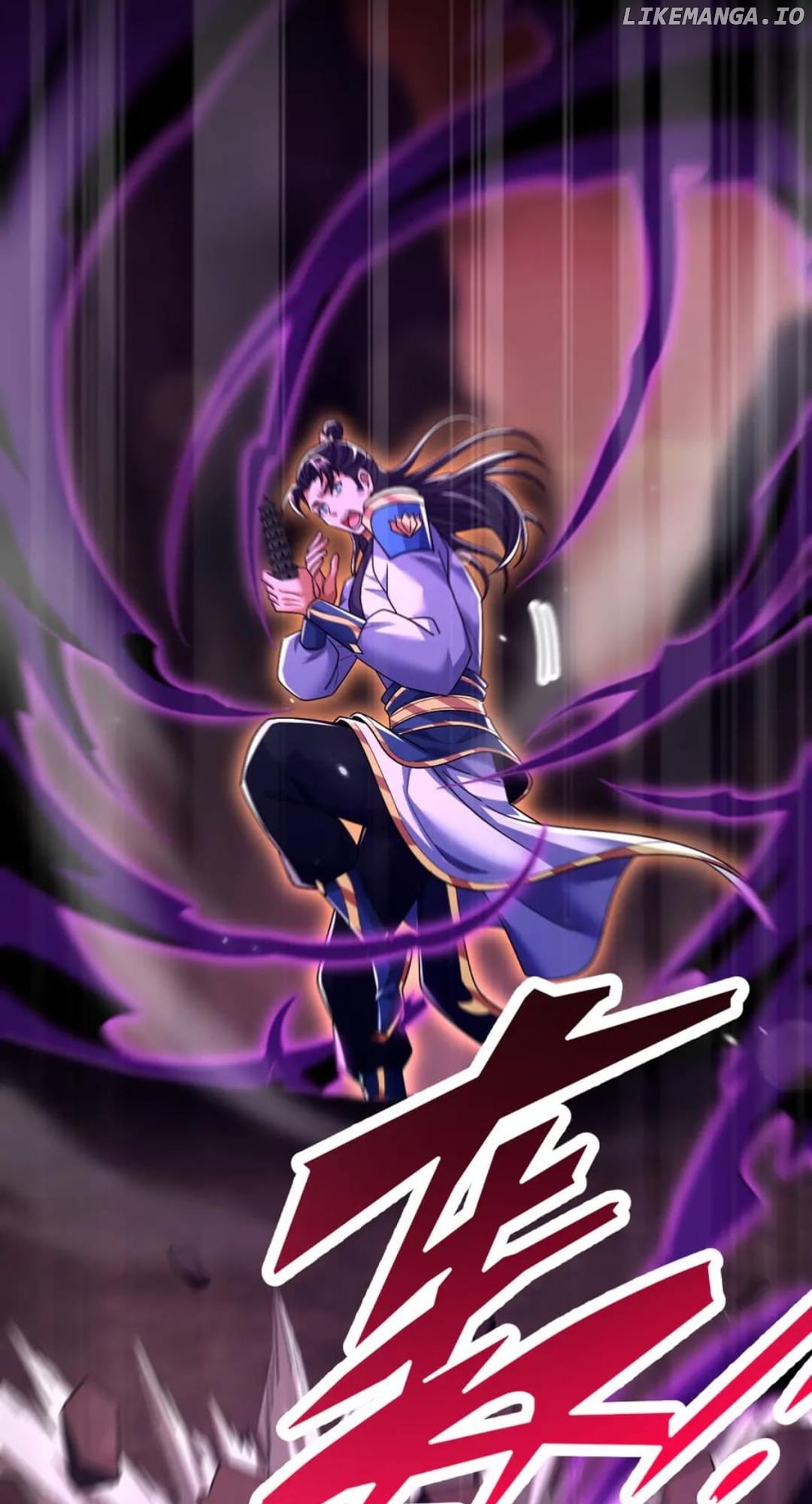 Invincible After Shocking My Empress Wife Chapter 82 - page 35